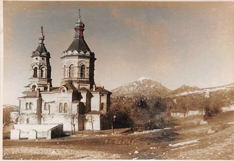 Церковь Лазаря Четверодневного при старом городском кладбище, Пятигорск (Пятигорск, город, Ставропольский край). архивная фотография, Фото 1942 г. с аукциона e-bay.de