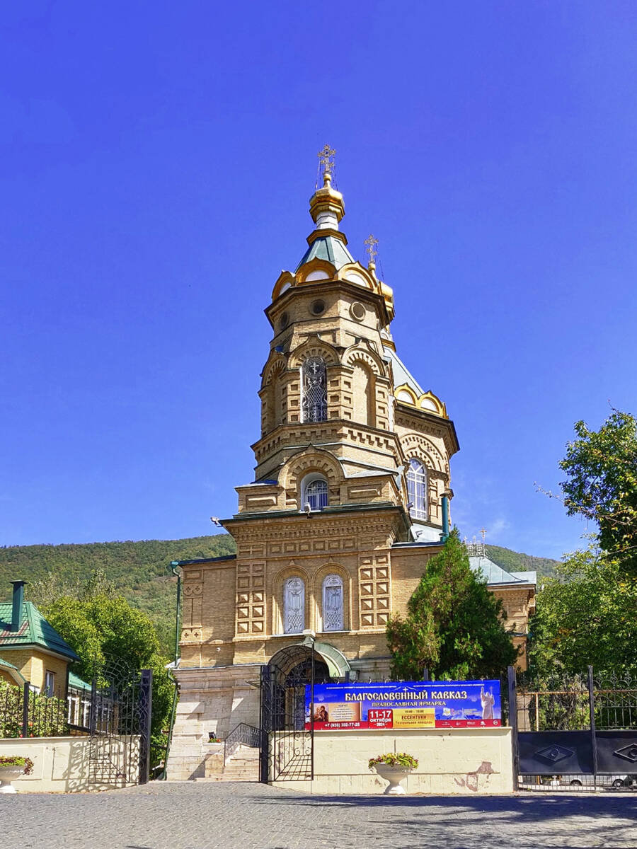 Церковь Лазаря Четверодневного при старом городском кладбище, Пятигорск (Пятигорск, город, Ставропольский край). фасады