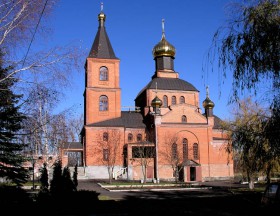 Ставрополь. Церковь Пантелеимона Целителя