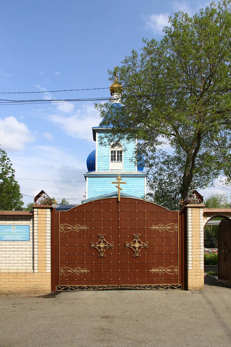 дополнительная информация. Церковь Покрова Пресвятой Богородицы, Черкесск (Черкесск, город, Республика Карачаево-Черкесия)