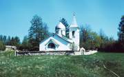 Церковь Троицы Живоначальной - Бёхово - Заокский район - Тульская область