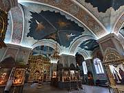 Церковь Тихвинской иконы Божией Матери, Росписи сводов трапезной, Коломна, Коломенский городской округ, Московская область