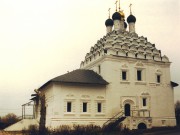 Церковь Воскресения Словущего - Коломна - Коломенский городской округ - Московская область