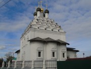 Церковь Воскресения Словущего - Коломна - Коломенский городской округ - Московская область