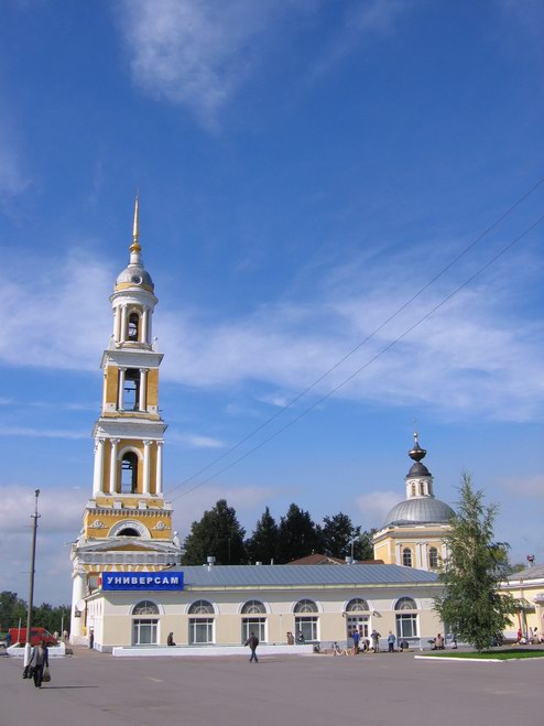 Церковь Иоанна Богослова, Коломна (Коломенский городской округ, Московская область). фасады