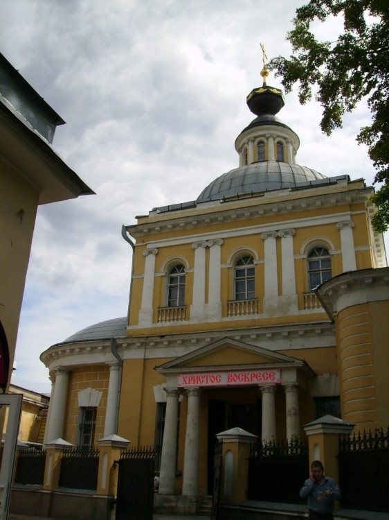 Церковь Иоанна Богослова, Коломна (Коломенский городской округ, Московская область). фасады