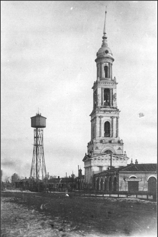 Коломна. Церковь Иоанна Богослова. архивная фотография, 1900-1917 с сайта http://kolomna.wmsite.ru/