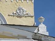 Церковь Иоанна Богослова - Коломна - Коломенский городской округ - Московская область