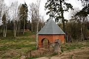 Часовня Казанской иконы Божией Матери, , Сергиев Посад, Сергиево-Посадский городской округ, Московская область