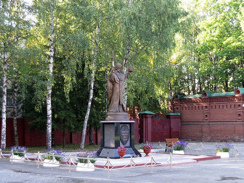 Гефсиманский скит, Сергиев Посад (Сергиево-Посадский городской округ, Московская область). дополнительная информация, Памятник возле ограды бывшего Гефсиманского скита.