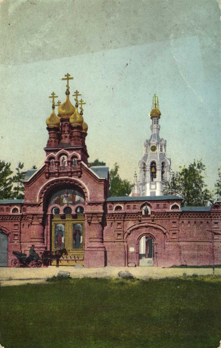 Гефсиманский скит, Сергиев Посад (Сергиево-Посадский городской округ, Московская область). архивная фотография, Раскрашенная фотография. Нач. ХIХ в.