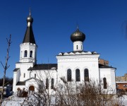 Церковь Тихона, патриарха Всероссийского, , Клин, Клинский городской округ, Московская область
