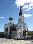 Церковь Тихона, патриарха Всероссийского - Клин - Клинский городской округ - Московская область