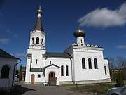 Церковь Тихона, патриарха Всероссийского - Клин - Клинский городской округ - Московская область