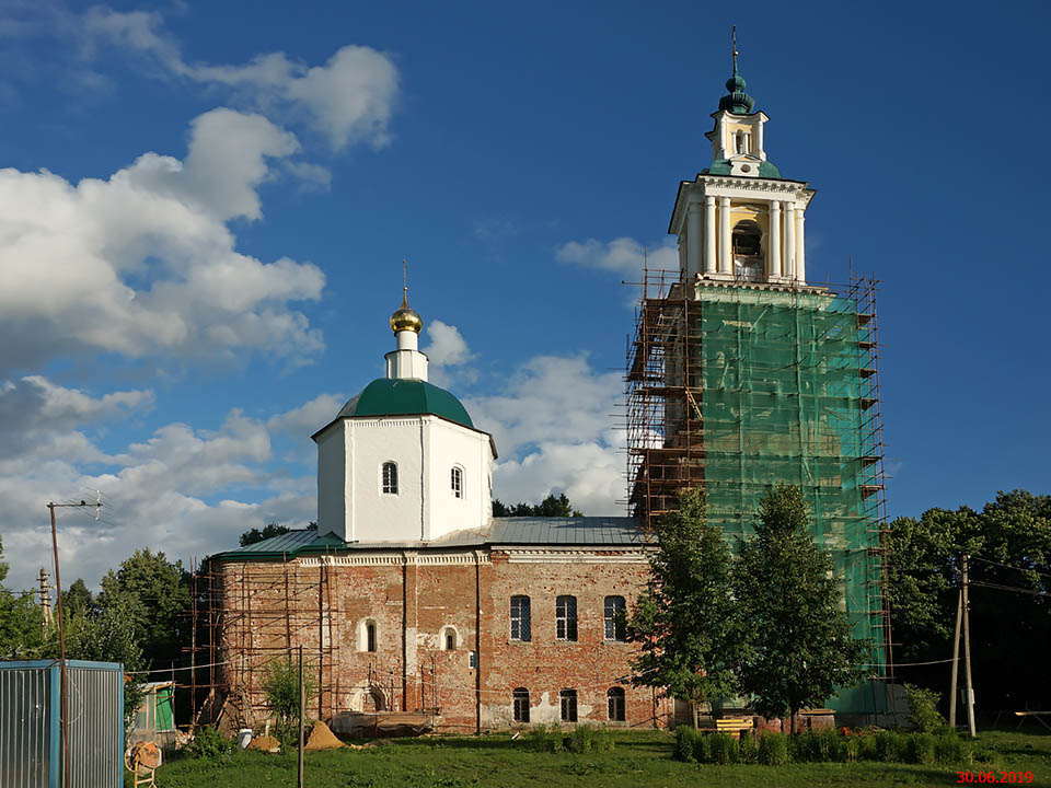 Верея. Собор Рождества Христова. фасады