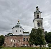 Собор Рождества Христова - Верея - Наро-Фоминский городской округ - Московская область