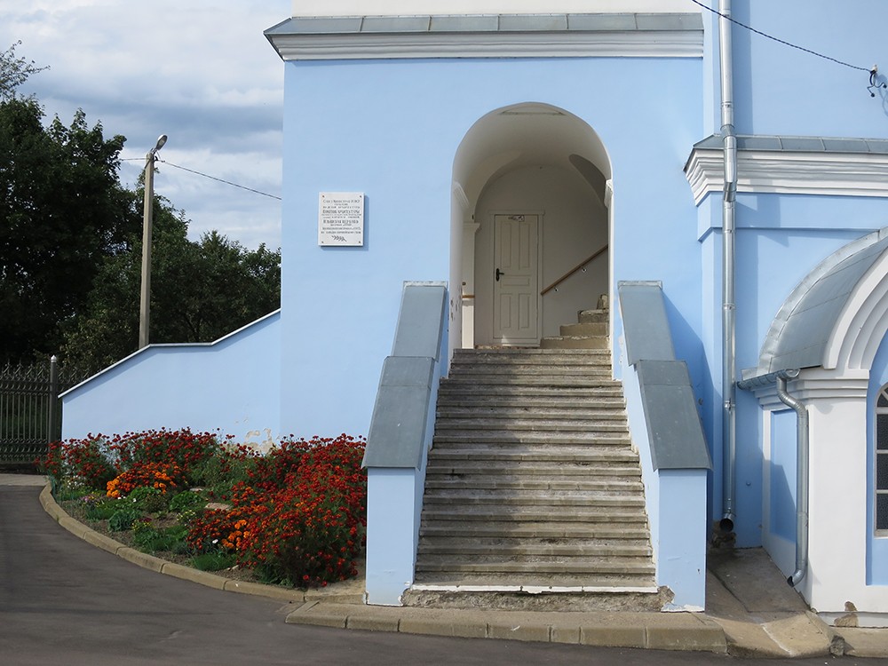 Церковь Илии Пророка, Верея (Наро-Фоминский городской округ, Московская область). архитектурные детали