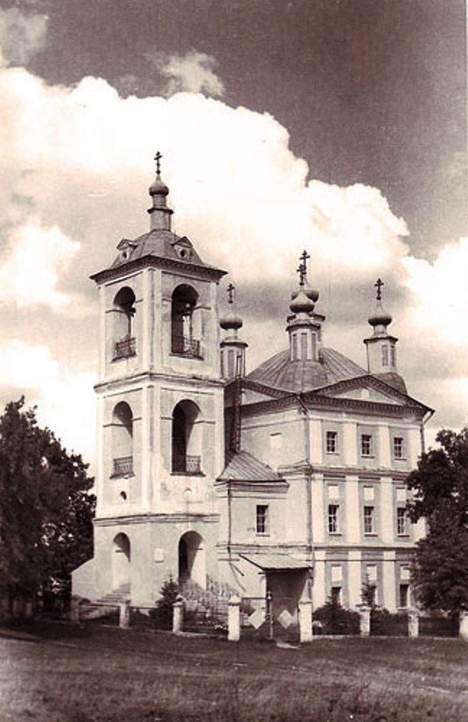 Фото 1960-х годов из приходского архива, архивная фотография. Церковь Илии Пророка, Верея (Наро-Фоминский городской округ, Московская область)