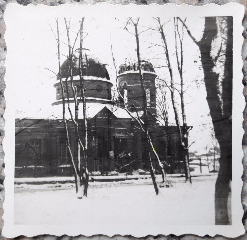 Гостилицы. Церковь Троицы Живоначальной. архивная фотография, Фото 1941 г. с аукциона e-bay.de