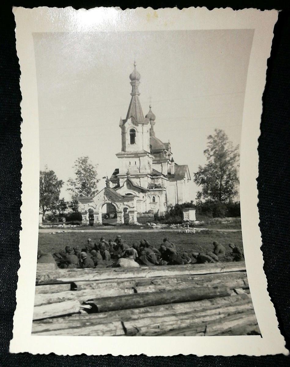 Фото 1941 с аукциона e-bay.de, архивная фотография. Церковь Николая Чудотворца, Керстово (Кингисеппский район, Ленинградская область)