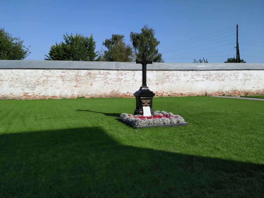 Бобренёв монастырь, Старое Бобренево (Коломенский городской округ, Московская область). дополнительная информация, Архиепископ Можайский Григорий, викарий Московской епархии, 1942-2018 