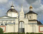 Бобренёв монастырь - Старое Бобренево - Коломенский городской округ - Московская область