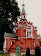 Павлино. Воскресения Христова, церковь