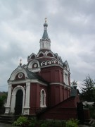 Павлино. Воскресения Христова, церковь