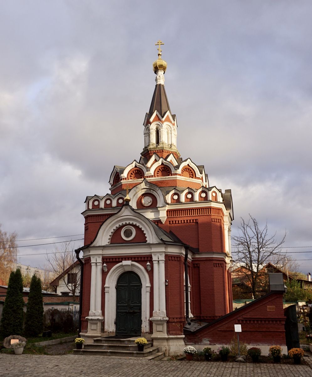 Церковь Воскресения Христова, Павлино (Балашихинский городской округ и г. Реутов, Московская область). фасады