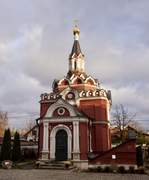 Павлино. Воскресения Христова, церковь