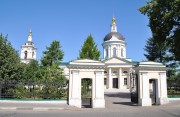 Церковь Михаила Архангела - Коломна - Коломенский городской округ - Московская область