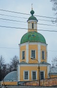 Церковь Рождества Христова - Коломна - Коломенский городской округ - Московская область