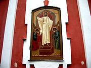 Церковь Воскресения Христова - Прутня - Торжокский район и г. Торжок - Тверская область