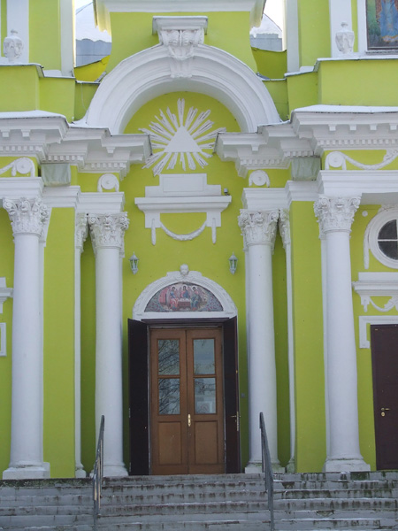 Церковь Троицы Живоначальной, Павлино (Балашихинский городской округ и г. Реутов, Московская область). архитектурные детали