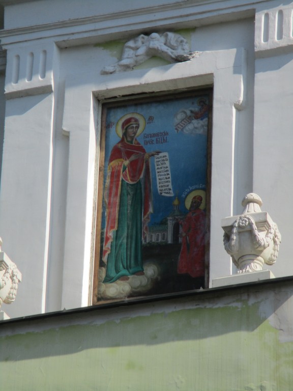 Церковь Троицы Живоначальной, Павлино (Балашихинский городской округ и г. Реутов, Московская область). архитектурные детали,  