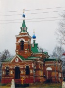 Церковь Покрова Пресвятой Богородицы - Осеченки - Раменский район и гг. Бронницы, Жуковский - Московская область
