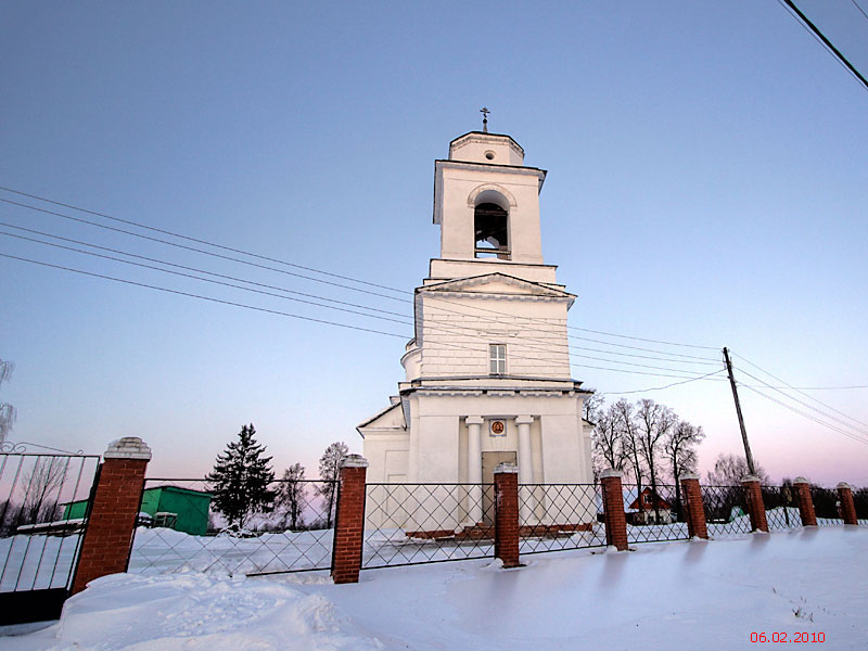 Белая Колпь Церковь
