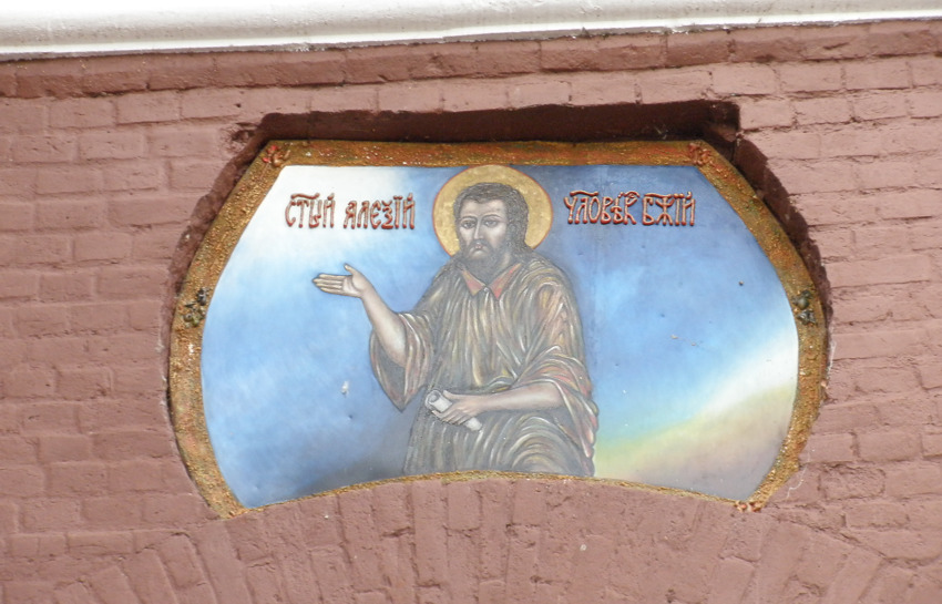 Церковь Успения Пресвятой Богородицы, Бронницы (Раменский район и гг. Бронницы, Жуковский, Московская область). архитектурные детали, Фреска над входом в притвор