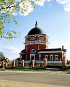 Церковь Иверской иконы Божией Матери - Растуново - Домодедовский городской округ - Московская область