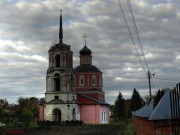 Церковь Владимирской иконы Божией Матери, , Никитское, Раменский район и гг. Бронницы, Жуковский, Московская область