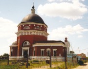 Церковь Иверской иконы Божией Матери - Растуново - Домодедовский городской округ - Московская область