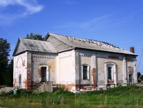 Мегрега. Церковь Воскресения Христова