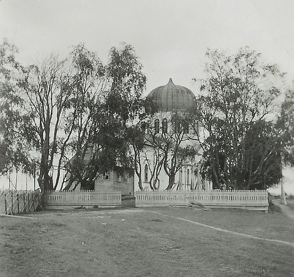 Церковь Рождества Христова, Верховье (Олонецкий район, Республика Карелия). архивная фотография, Частная коллекция. Фото 1941 г.