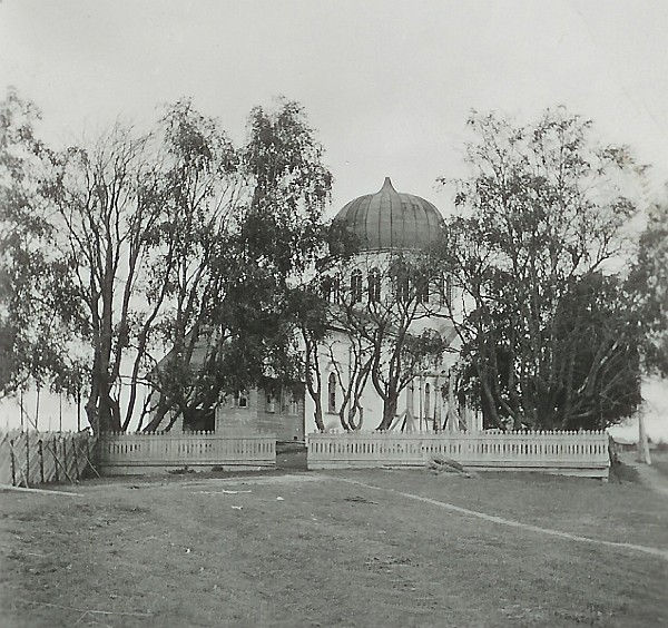 Верховье. Церковь Рождества Христова. архивная фотография, Частная коллекция. Фото 1941 г.