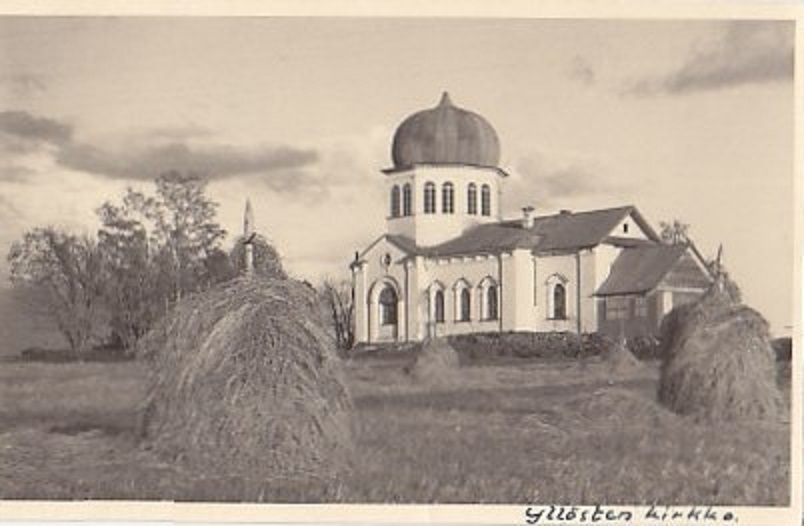 Церковь Рождества Христова, Верховье (Олонецкий район, Республика Карелия). архивная фотография, Частная коллекция. Фото 1930-х годов.
