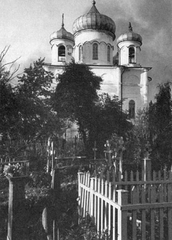 Собор Воздвижения Креста Господня, Петрозаводск (Петрозаводск, город, Республика Карелия). архивная фотография, Фото 1942 г. из фондов SA-KUVA (Финский военный фотоархив)
