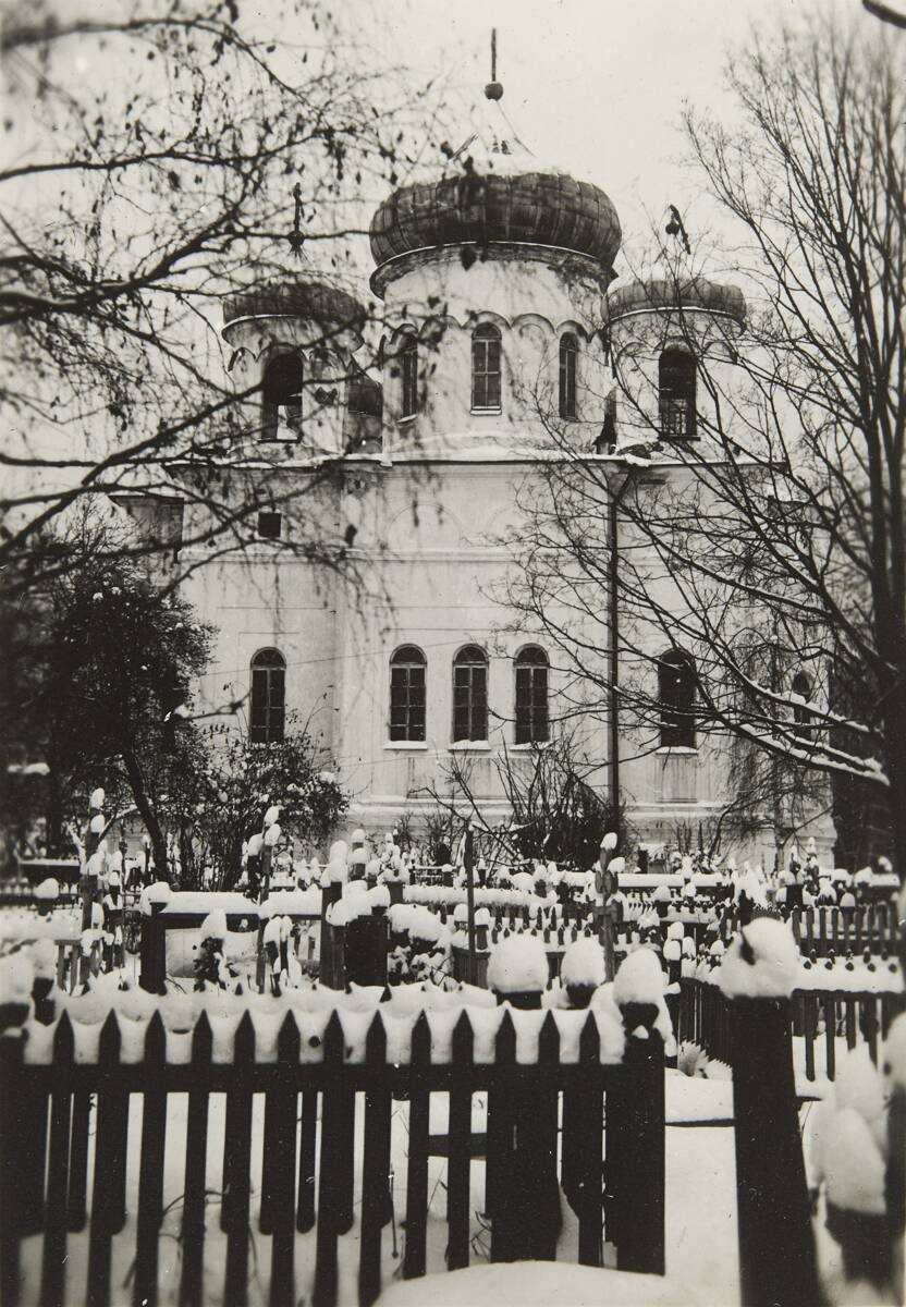 Собор Воздвижения Креста Господня, Петрозаводск (Петрозаводск, город, Республика Карелия). архивная фотография, Старинное фото с сайта www.finna.fi