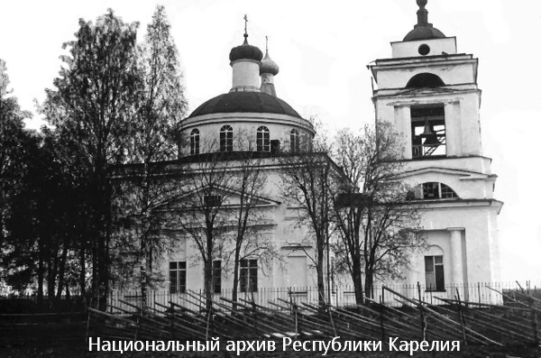 Церковь Покрова Пресвятой Богородицы, Шокша (Прионежский район, Республика Карелия). архивная фотография