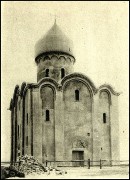 Церковь Преображения Господня на Нередице, Успенский А. И. "Фрески церкви Спаса Нередицы". Москва: Печатня А. Снегиревой, 1910 год<br>, Спас-Нередицы, Новгородский район, Новгородская область