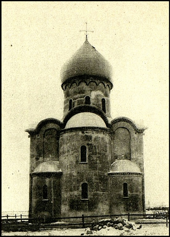 Церковь Преображения Господня на Нередице, Спас-Нередицы (Новгородский район, Новгородская область). архивная фотография, Успенский А. И. 